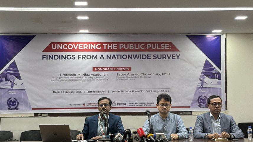 আওয়ামী লীগের ভোটারদের বড় অংশ বিএনপিকে ভোট দেবে